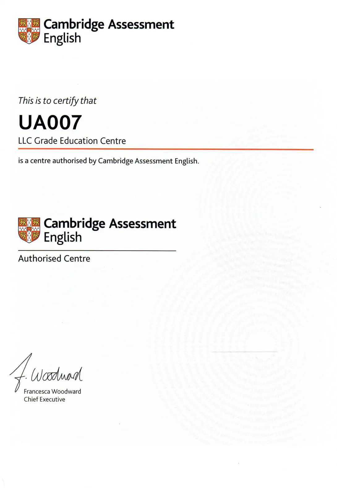 Cambridge Assessment English Authorised Centre